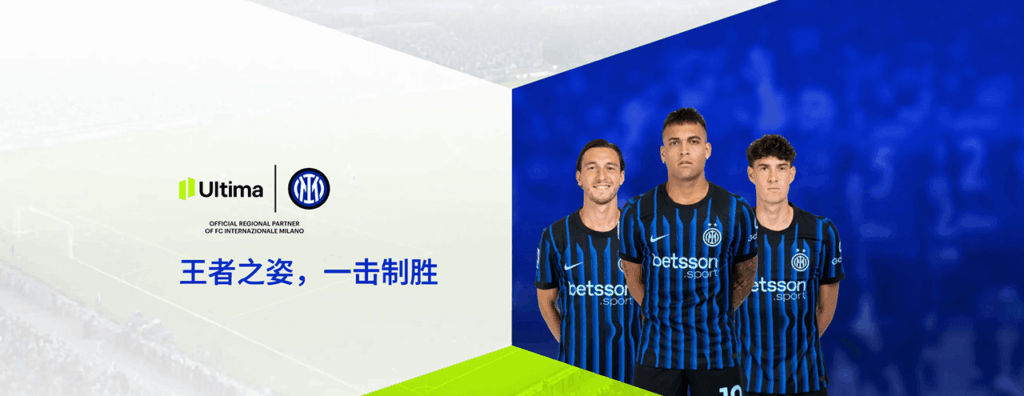 Ultima Markets官网一--- Ultima Markets