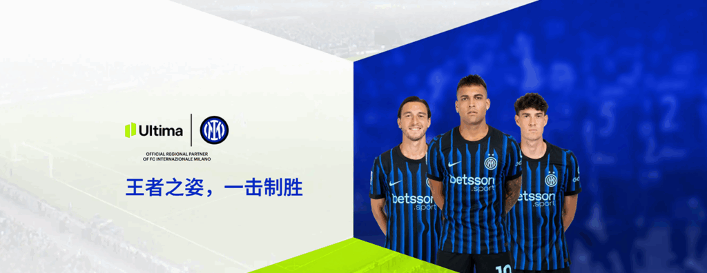 Ultima Markets官网首页--- Ultima Markets