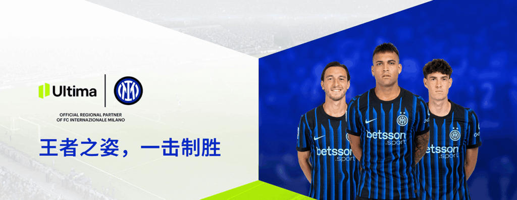 外汇经纪商--- Ultima Markets