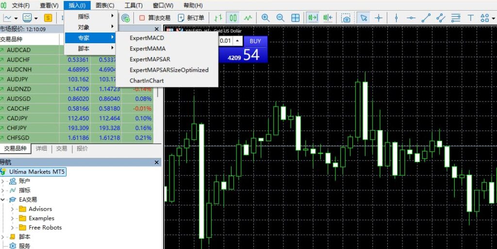 MT5上加载EA的方式 - ultima markets