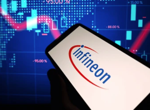 was ist infineon