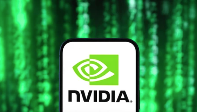 Prévisions Action NVIDIA