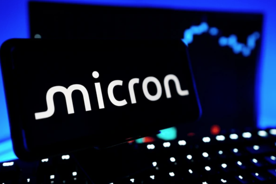 qu est ce que micron technology