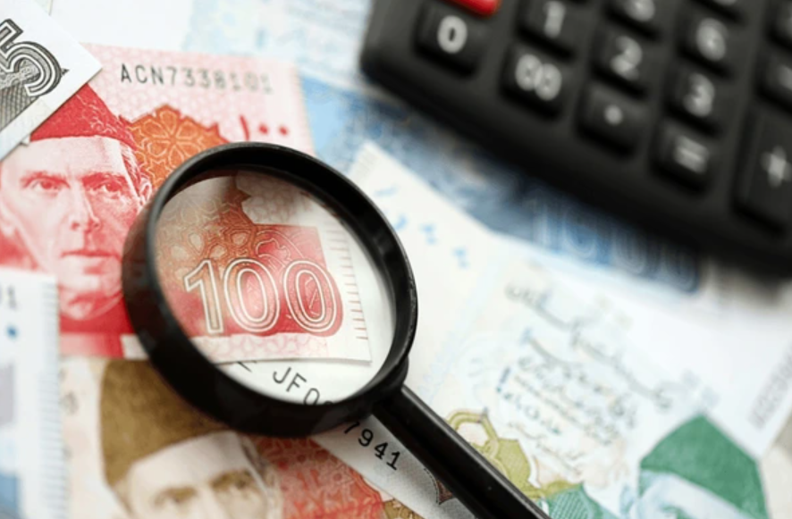 quest ce que la paire euro pakistani rupee