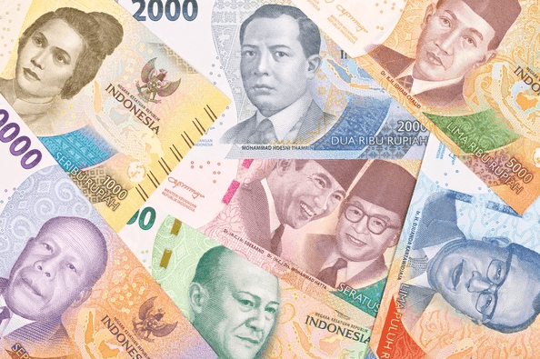 mata wang terendah rupiah 