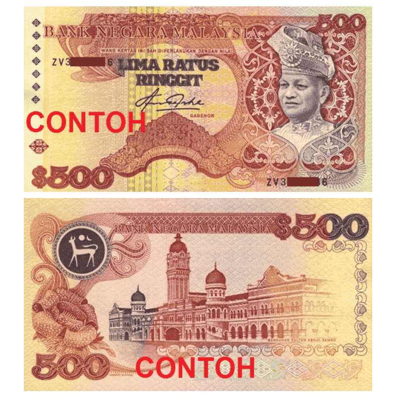Lima Ratus Ringgit Duit Lama Malaysia