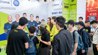 Ultima Markets di Pameran Kewangan Antarabangsa Taipei 2025 – Sorotan Acara