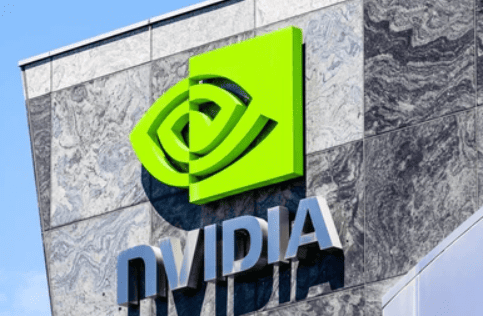 Saham Syarikat NVIDIA