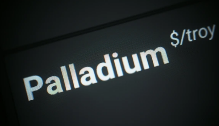 harga palladium terkini