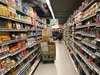 ห้างสรรพสินค้าของประเทศสิงค์โปร์ที่เป็นหนึ่งในอุตสาหกกรมหลักของ STI Index หรือ Straits Times Index 