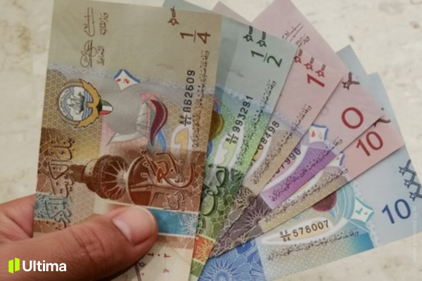 Đồng tiền Kuwaiti Dinar và các đồng tiền Trung Đông có giá trị cao