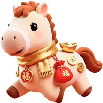 Ultimamarkets New Year