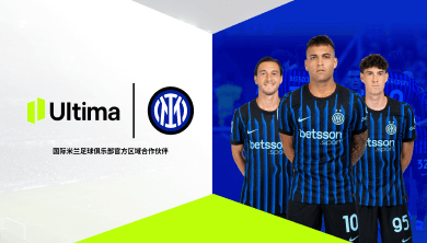 Ultima Markets Banner Background