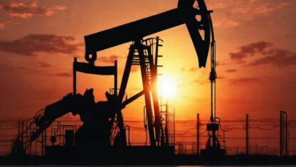 Focus on BRENT OIL today – 6th December 2023 