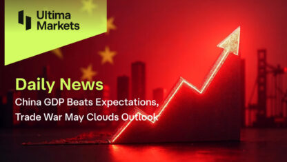 China GDP Beats Expectations, Trade War May Clouds Outlook