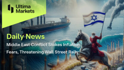 Middle East Conflict Stokes Inflation Fears, Threatening Wall Street Rally
