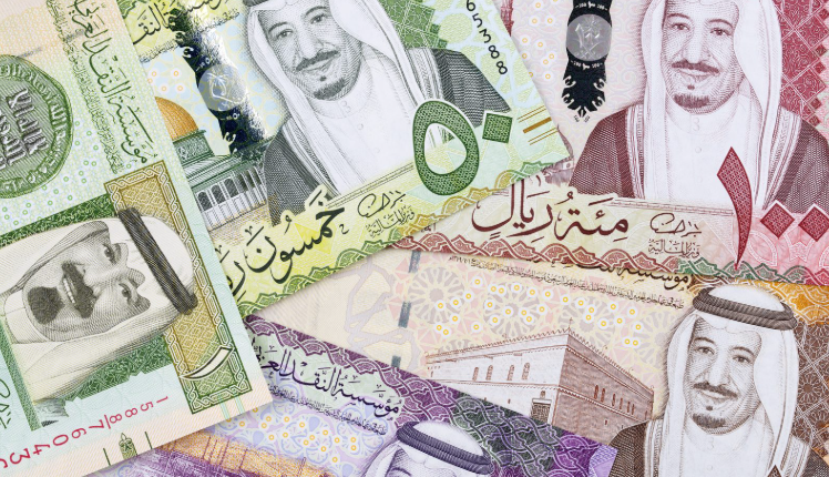 Saudi Arabia Money