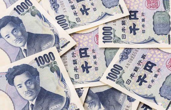 What Currency Does Japan Use