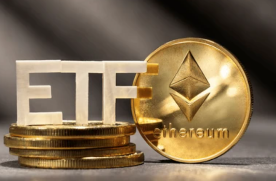 What is ETF