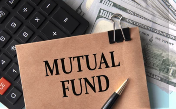 What is Mutual Fund