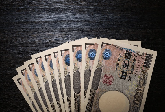 Why is Japanese Yen So Traded