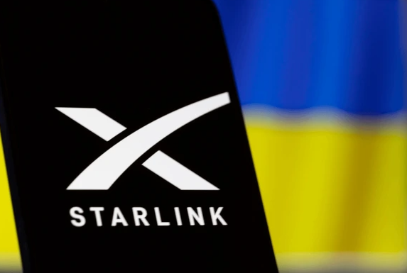 How to Invest In Starlink