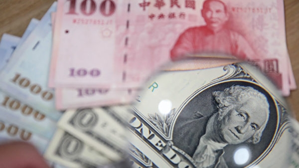 Which bank gives best USD exchange rate? – Ultima Markets