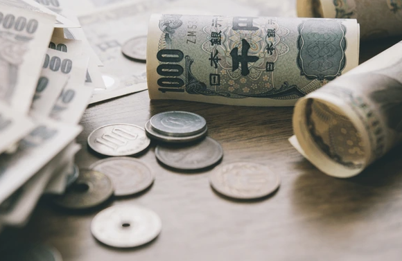 Why is The Japanese Yen So Weak