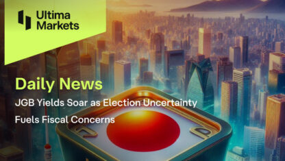 JGB Yields Soar as Election Uncertainty Fuels Fiscal Concerns