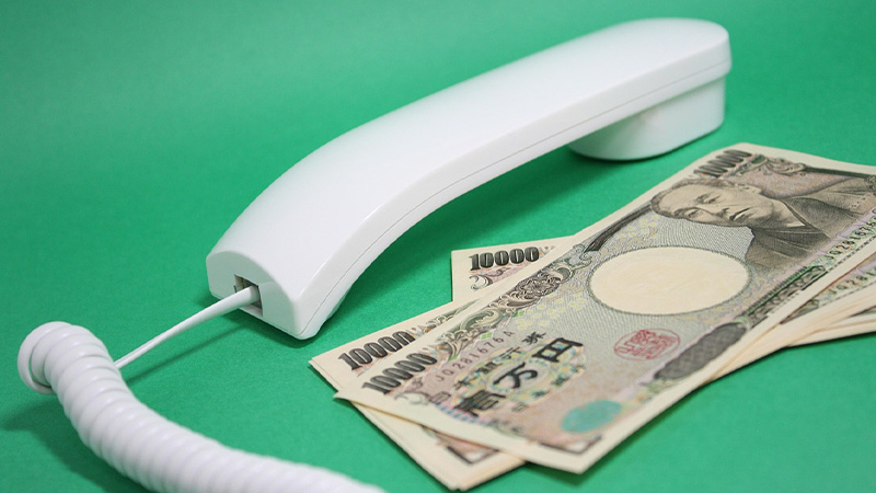 Yen Devaluation and Exchange Timing Analysis - Ultima Markets
