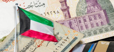 Why Is the Kuwaiti Dinar So Strong Today