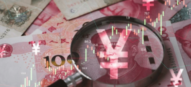 China Keeps Lending Rates Unchanged as Trade Tensions Ease
