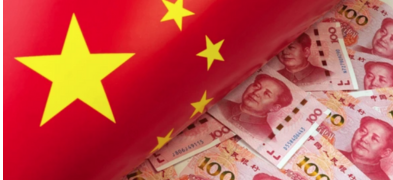 What is Chinese Yuan & How You Trade It?