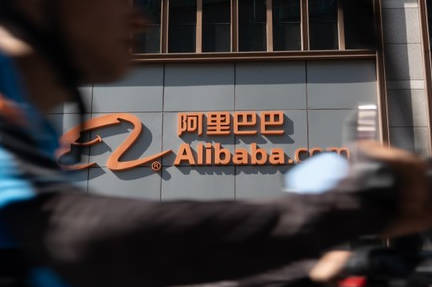 Alibaba stock price prediction for 2025 to 2026 is around high-0s/low-0s band. - Ultima Markets