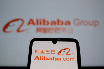 Alibaba BABA has been rated as overweight stock recently. - Ultima Markets