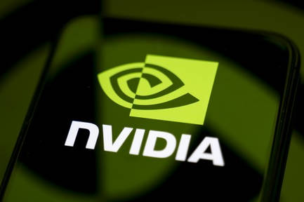 Nvidia NVDA has been rated as overweight stock recently. - Ultima Markets