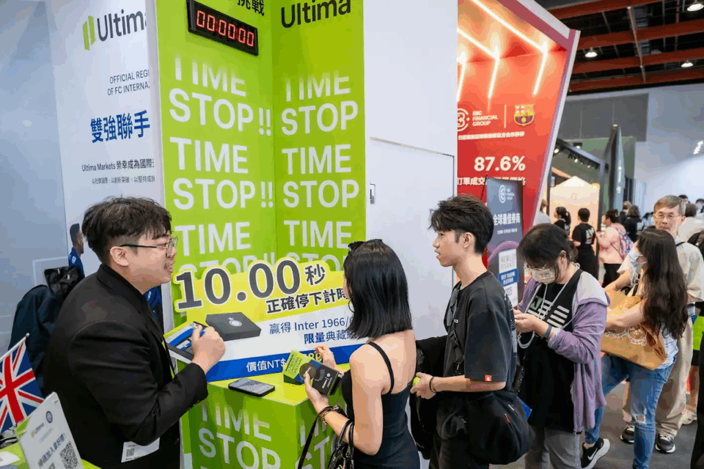 在Ultima Markets灵活交易外汇、商品、指数与美股。我们提供安全平台、快速执行和超低点差，助您把握每一个市场机会