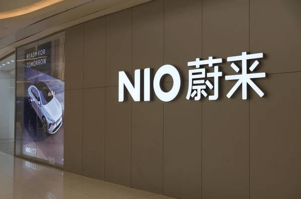 Long term investors will eye the NIO stock price prediction 2030. - Ultima Markets
