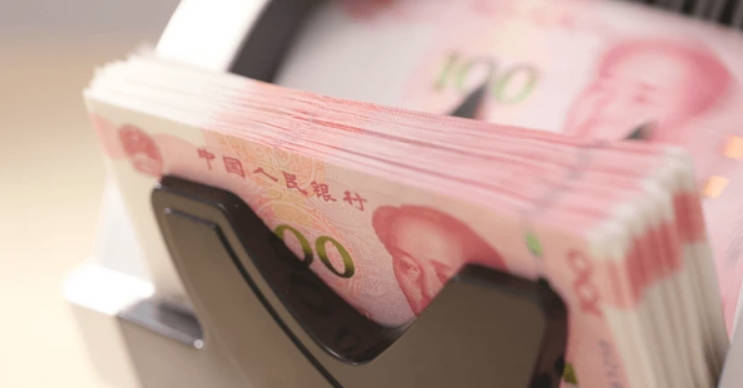 rmb2 | Ultima Markets What Is RMB? RMB is called the Renminbi. - Ultima Markets
