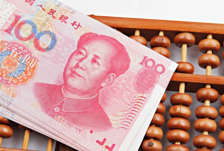 yuan1 | Ultima Markets Understanding the difference between Yuan vs Renminbi is crucial for navigating international trade, investment, and currency exchange. - Ultima Markets