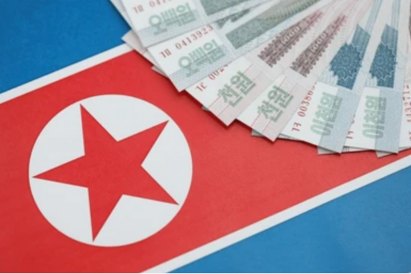 The continued devaluation of the North Korean won is at risk. - Ultima Markets