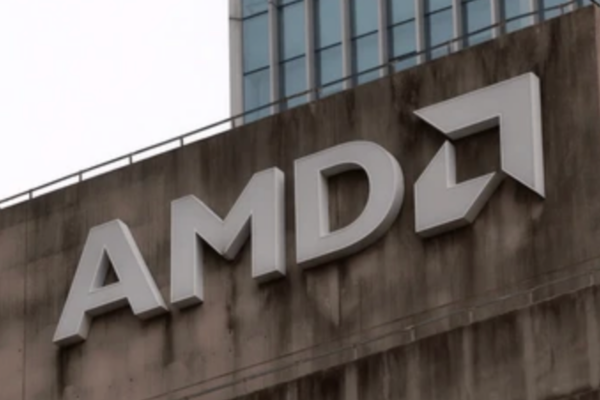 Why Is AMD Stock Falling Today? - Ultima Markets