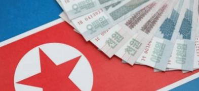What is the North Korean Currency Now?