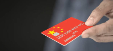 Why Is China Consumer Spending Important