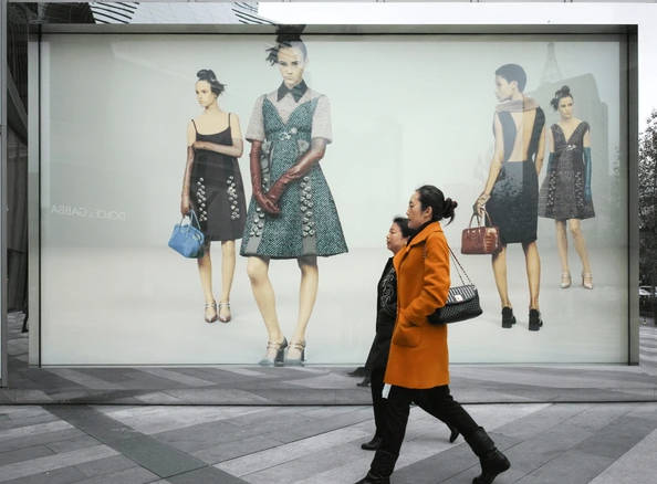 china2 | Ultima Markets China Consumer Spending is shifting towards an "Upgrade consumption" landscape. - Ultima Markets