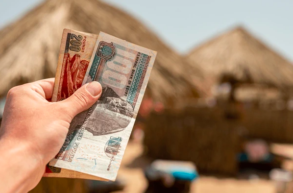 egypt currency pound