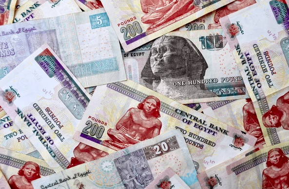 what currency does egypt use