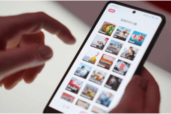Rednote stands out by integrating content with shopping, offering a unique blend of entertainment and e-commerce. - Ultima Markets