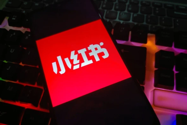 Investors are looking for the Rednote Stock. - Ultima Markets