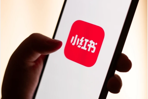 Will Rednote IPO in the near future? - Ultima Markets